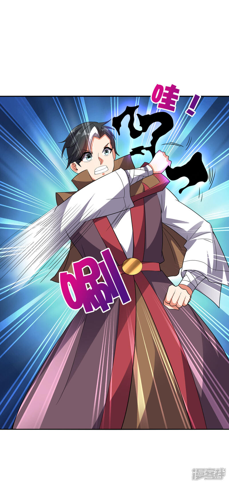 《伏天圣主》第2季129话 墓穴里也有大礼送？ 第19页
