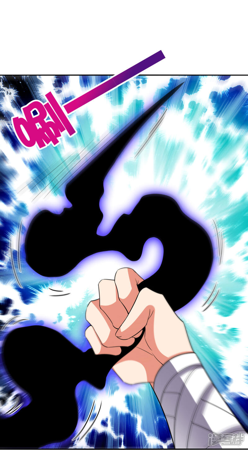 《伏天圣主》第2季129话 墓穴里也有大礼送？ 第21页