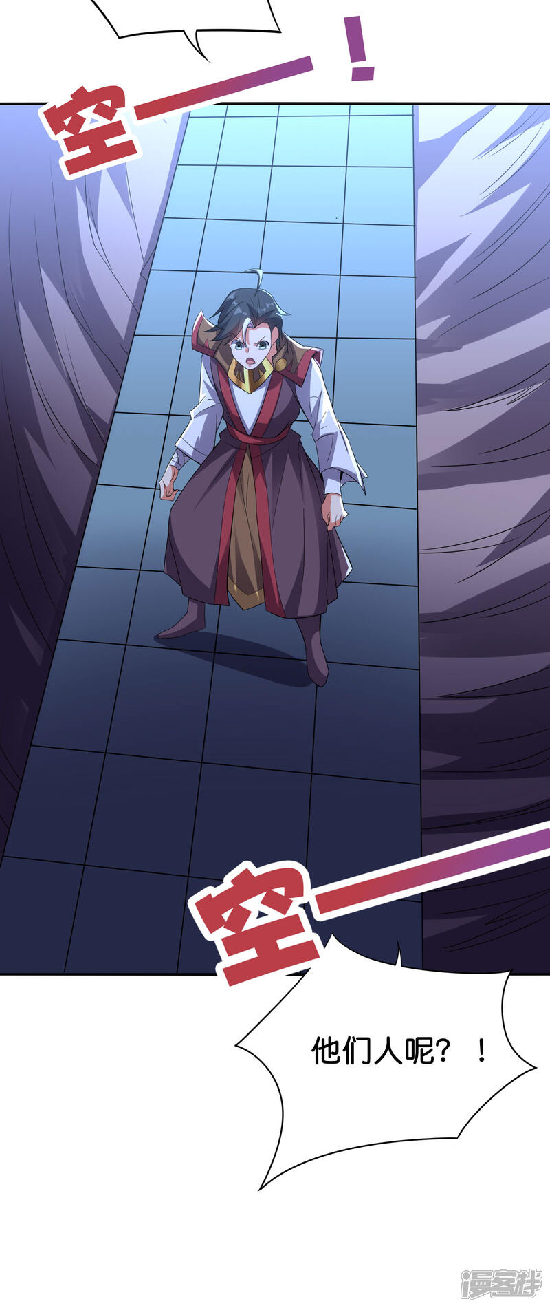 《伏天圣主》第2季129话 墓穴里也有大礼送？ 第5页