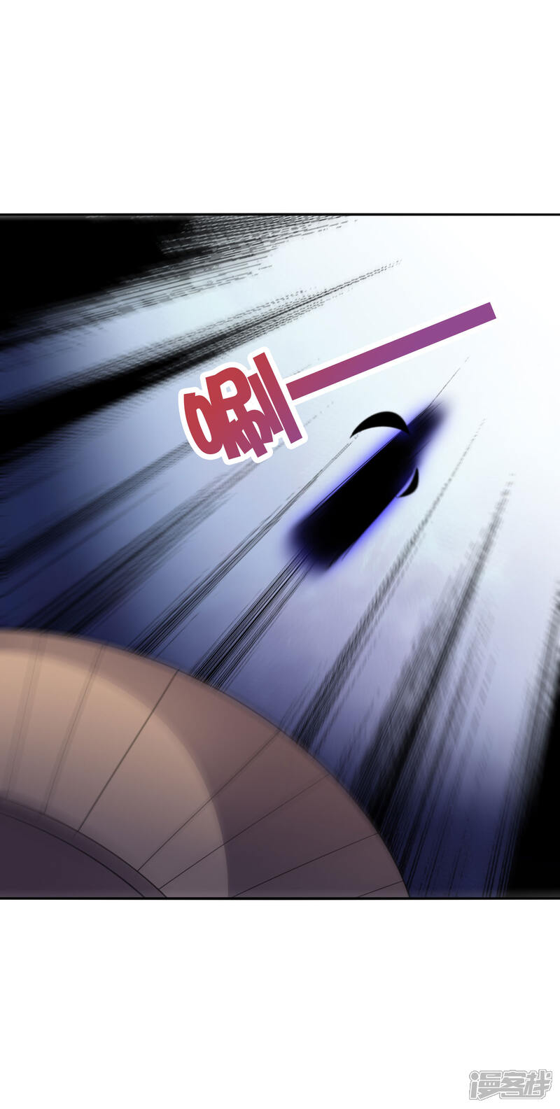 《伏天圣主》第2季131话 墓地守门人？！ 第25页