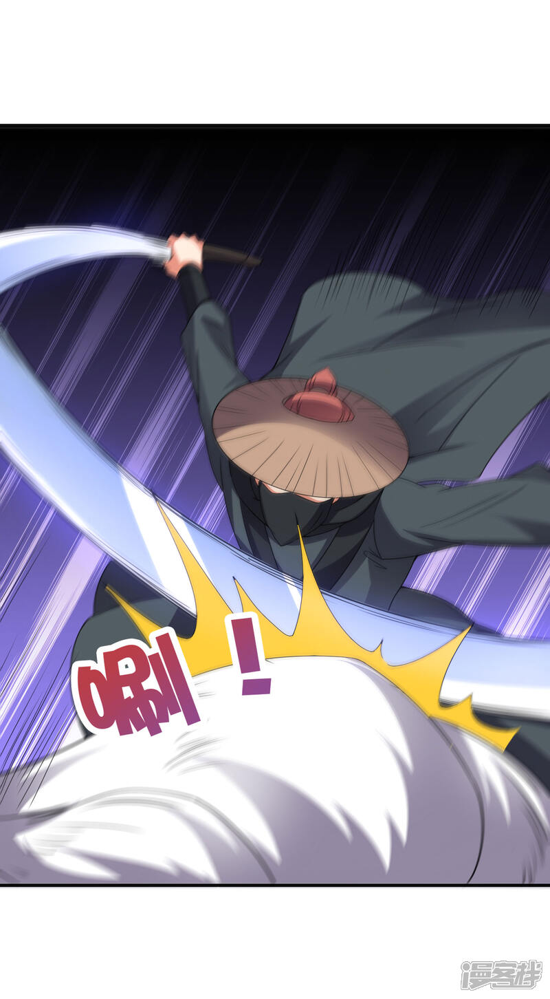 《伏天圣主》第2季132话 绝招！白虎剑！ 第10页