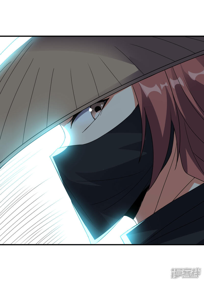 《伏天圣主》第2季132话 绝招！白虎剑！ 第21页