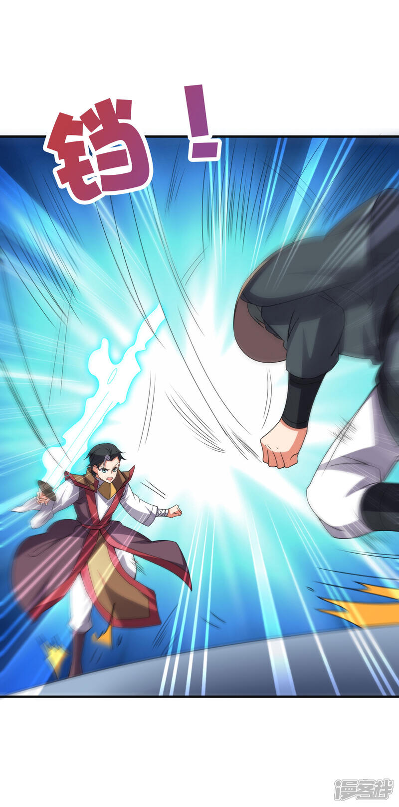 《伏天圣主》第2季132话 绝招！白虎剑！ 第27页