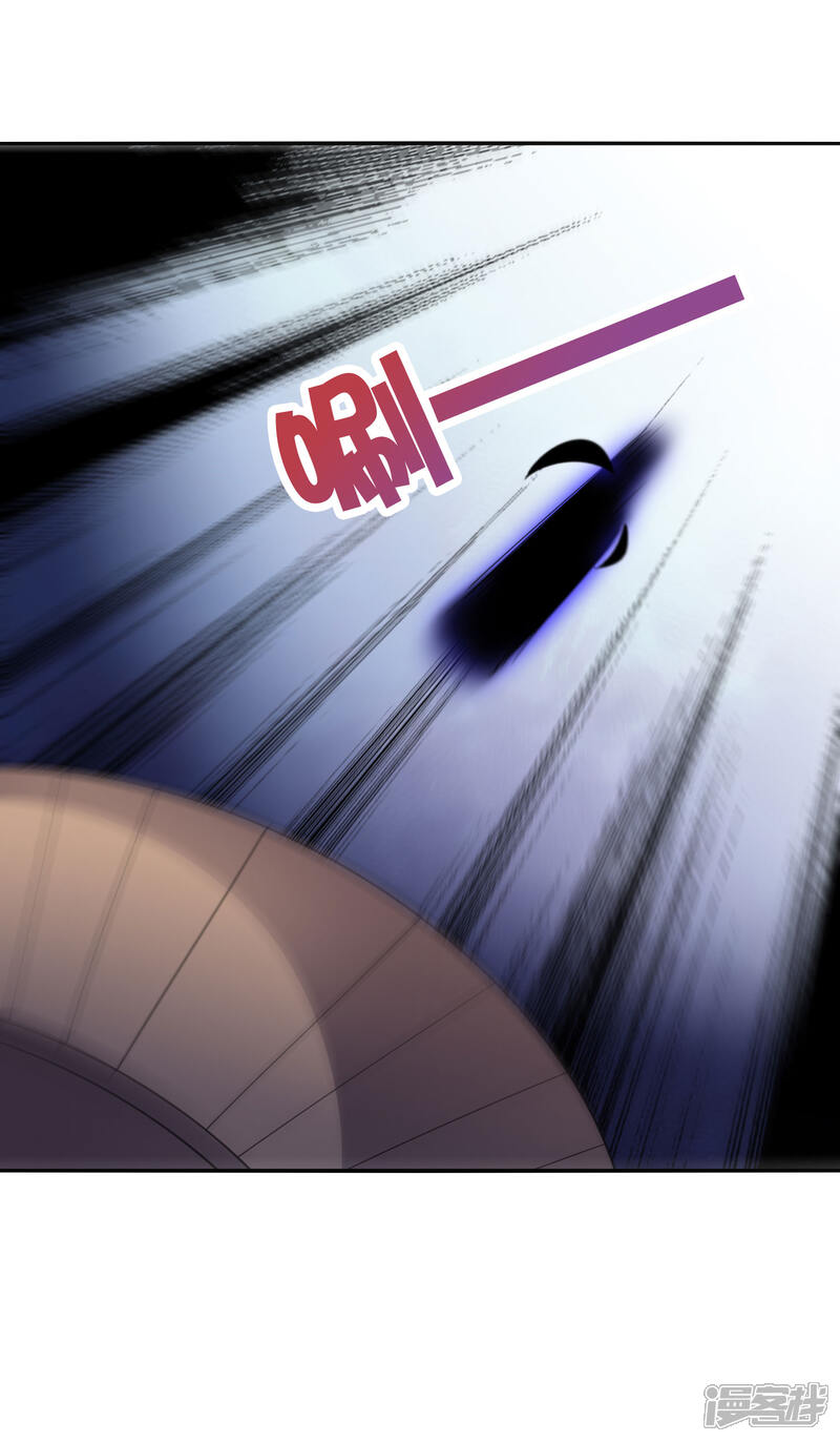 《伏天圣主》第2季132话 绝招！白虎剑！ 第2页