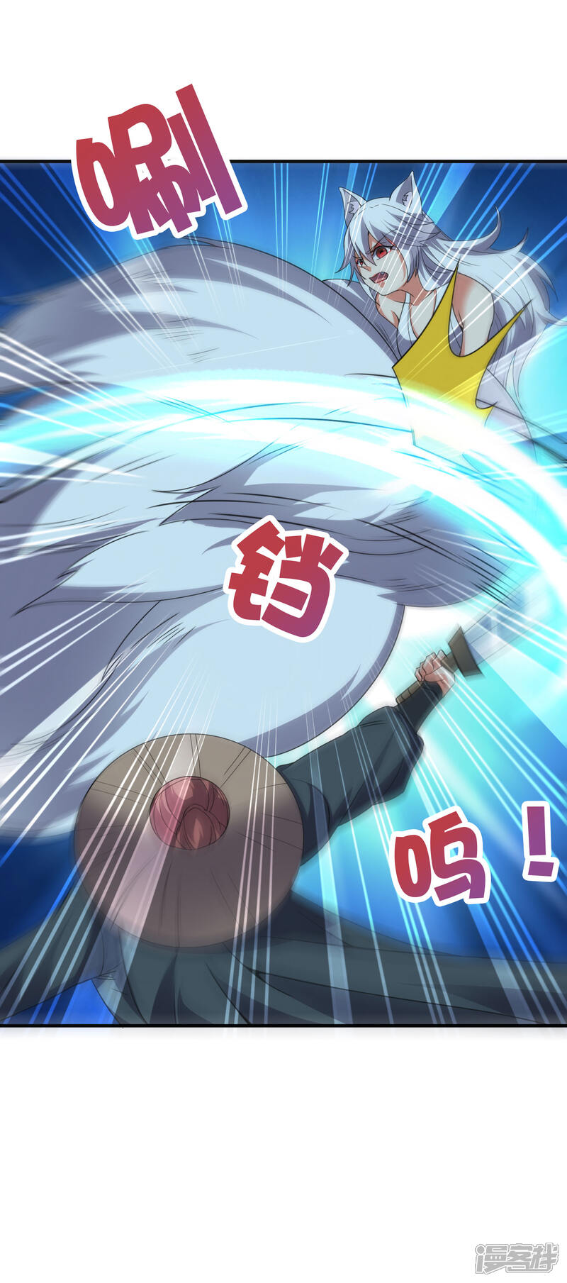 《伏天圣主》第2季132话 绝招！白虎剑！ 第9页