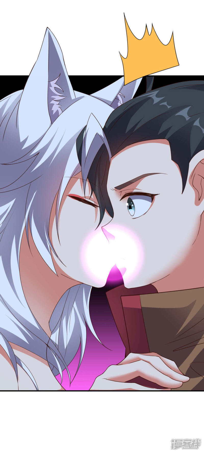 《伏天圣主》第2季142话 无敌莽夫李青牛！ 第8页