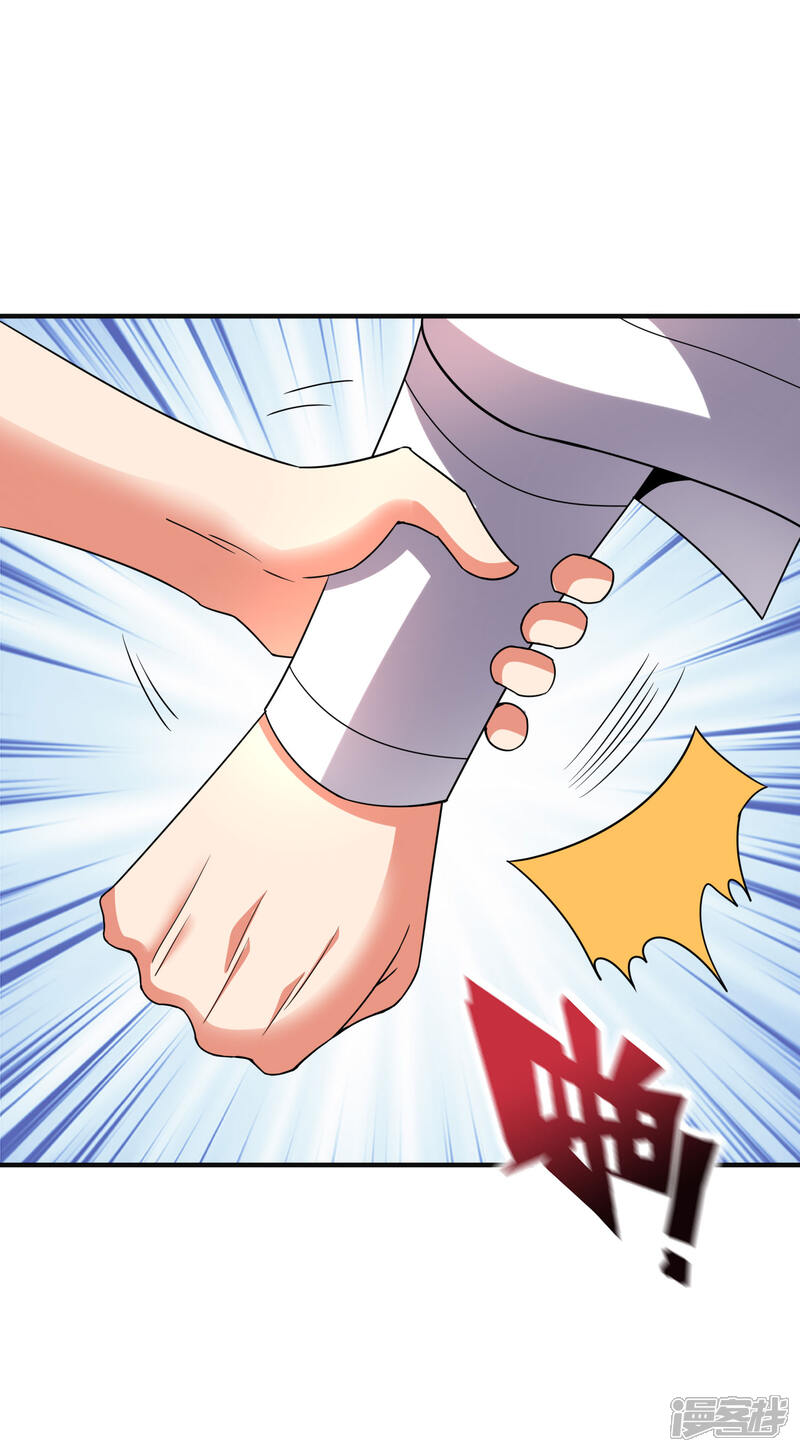 《伏天圣主》第2季145话 你不懂规矩吗？ 第24页