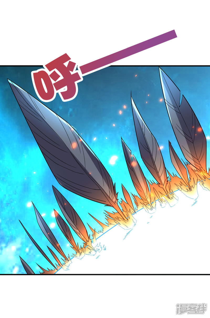 《伏天圣主》第2季147话 看似乌鸦却是凤凰？！ 第12页