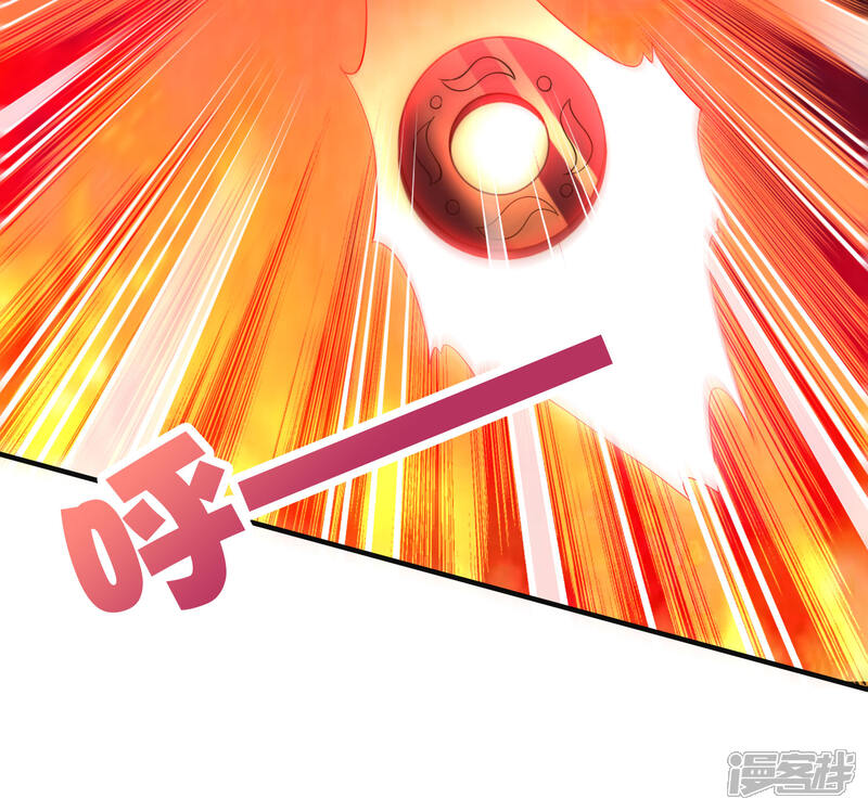《伏天圣主》第2季149话 今天所有人都要死，我说的！ 第28页
