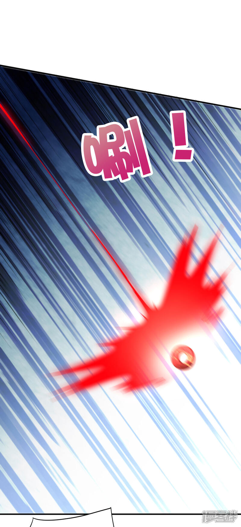 《伏天圣主》第2季149话 今天所有人都要死，我说的！ 第29页