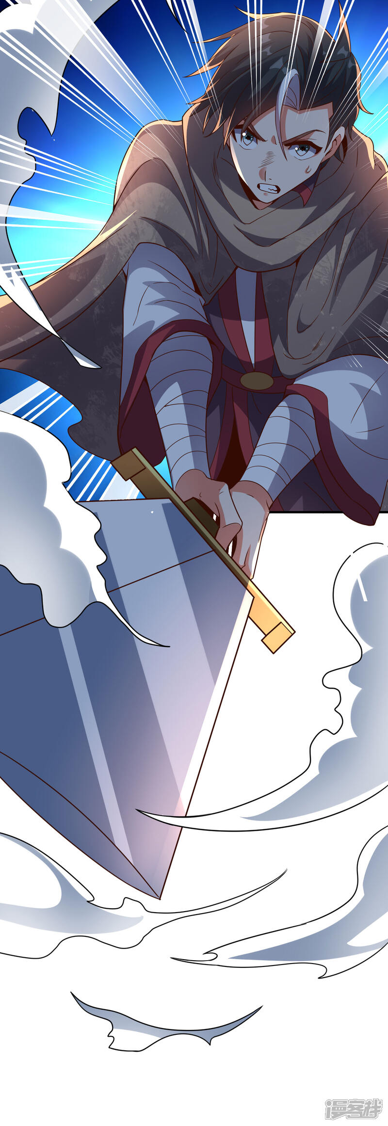 《伏天圣主》第2季150话 一招行天下！ 第9页
