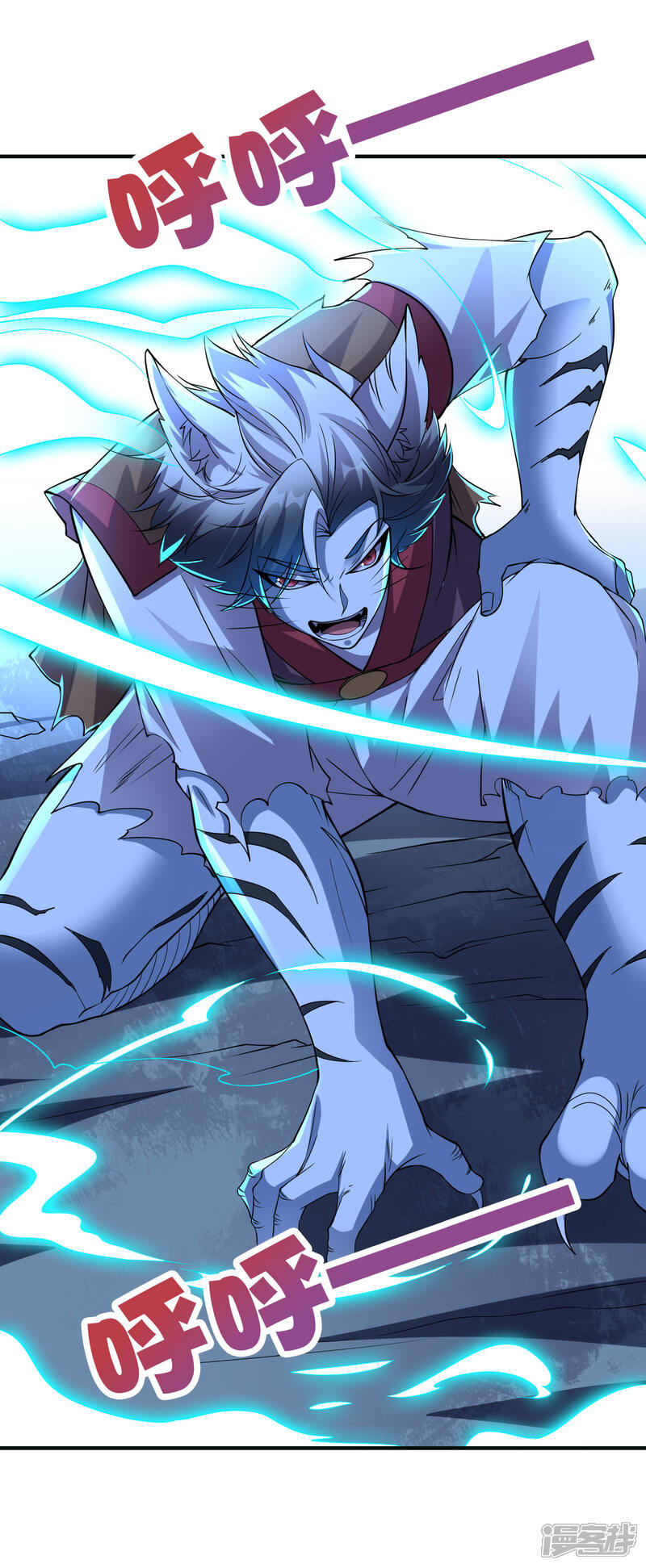 《伏天圣主》第2季152话 剑修——白虎形态！ 第27页