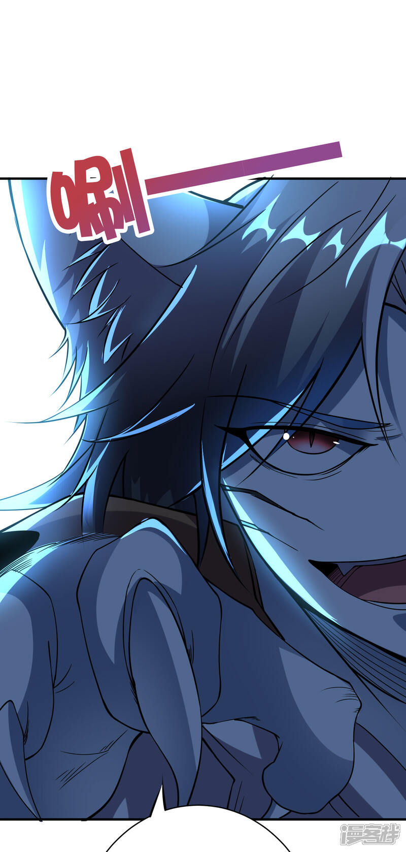 《伏天圣主》第2季152话 剑修——白虎形态！ 第28页