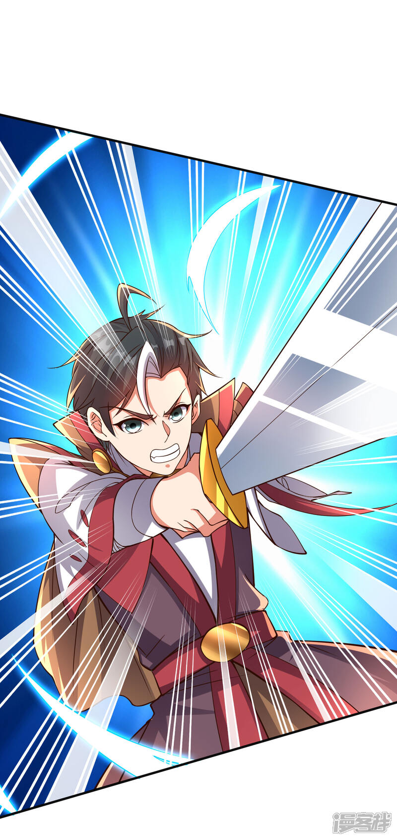 《伏天圣主》第2季152话 剑修——白虎形态！ 第4页