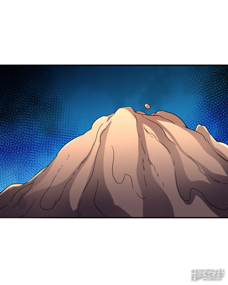 《伏天圣主》第2季154话 替死之术！ 第5页