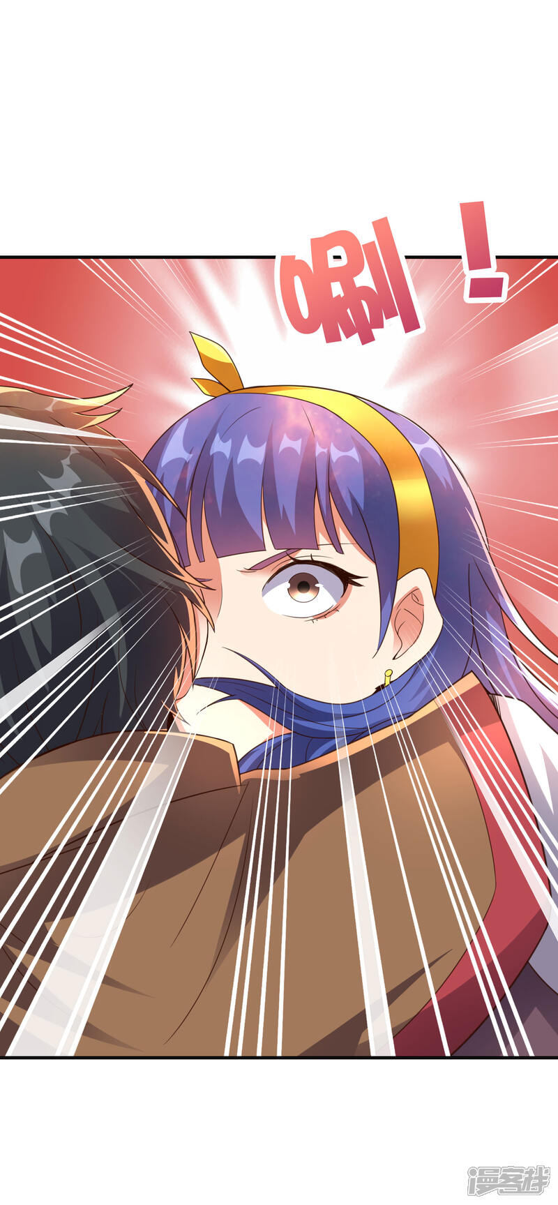 《伏天圣主》第2季157话 不要瞧不起女主角 第10页