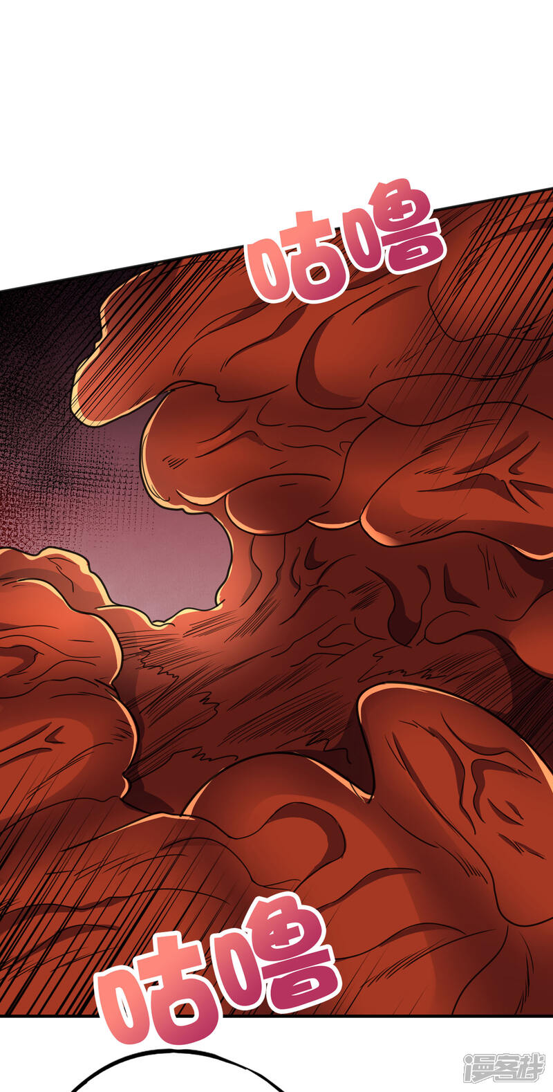 《伏天圣主》第2季159话 丧心病狂的人就该消灭！ 第22页
