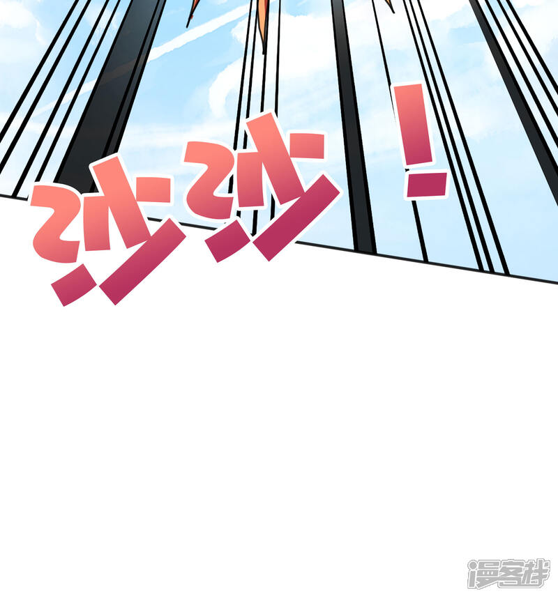 《伏天圣主》第2季159话 丧心病狂的人就该消灭！ 第26页