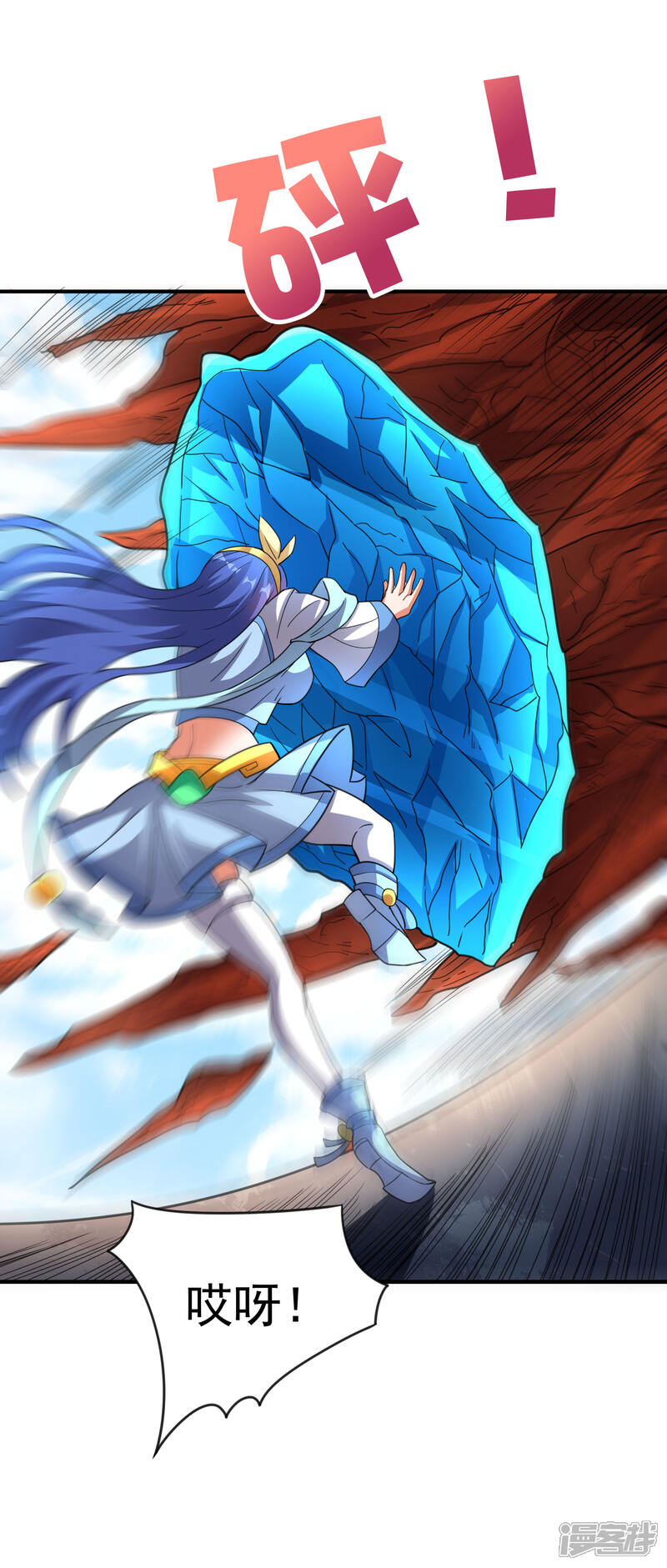 《伏天圣主》第2季159话 丧心病狂的人就该消灭！ 第28页