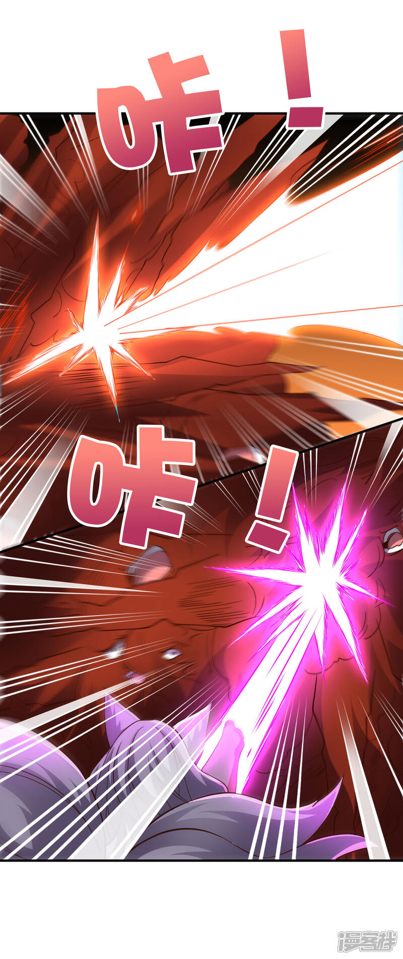 《伏天圣主》第2季161话 对敌之时不要随便YY！ 第27页