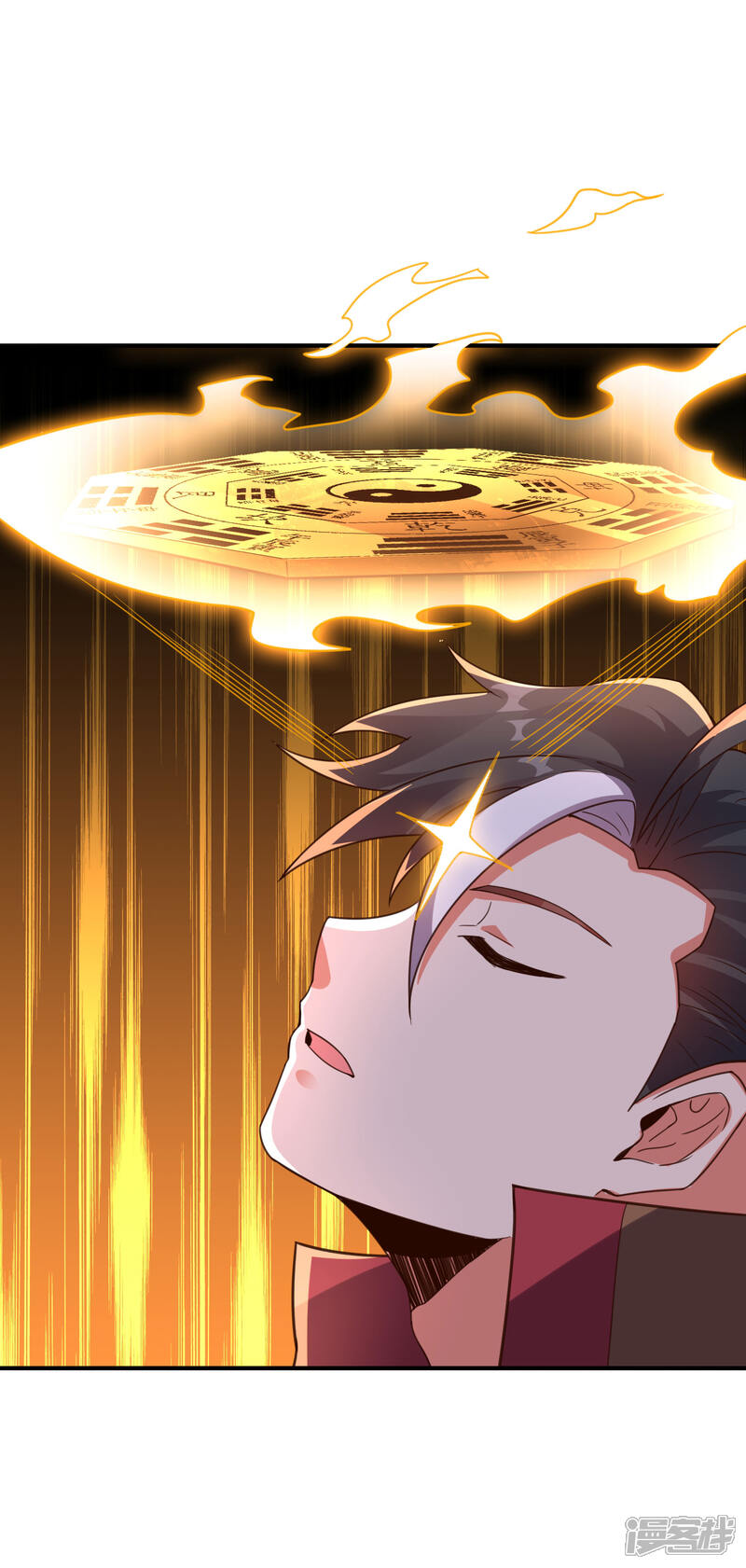 《伏天圣主》第2季160话 太极生两仪，两仪生四象 第20页