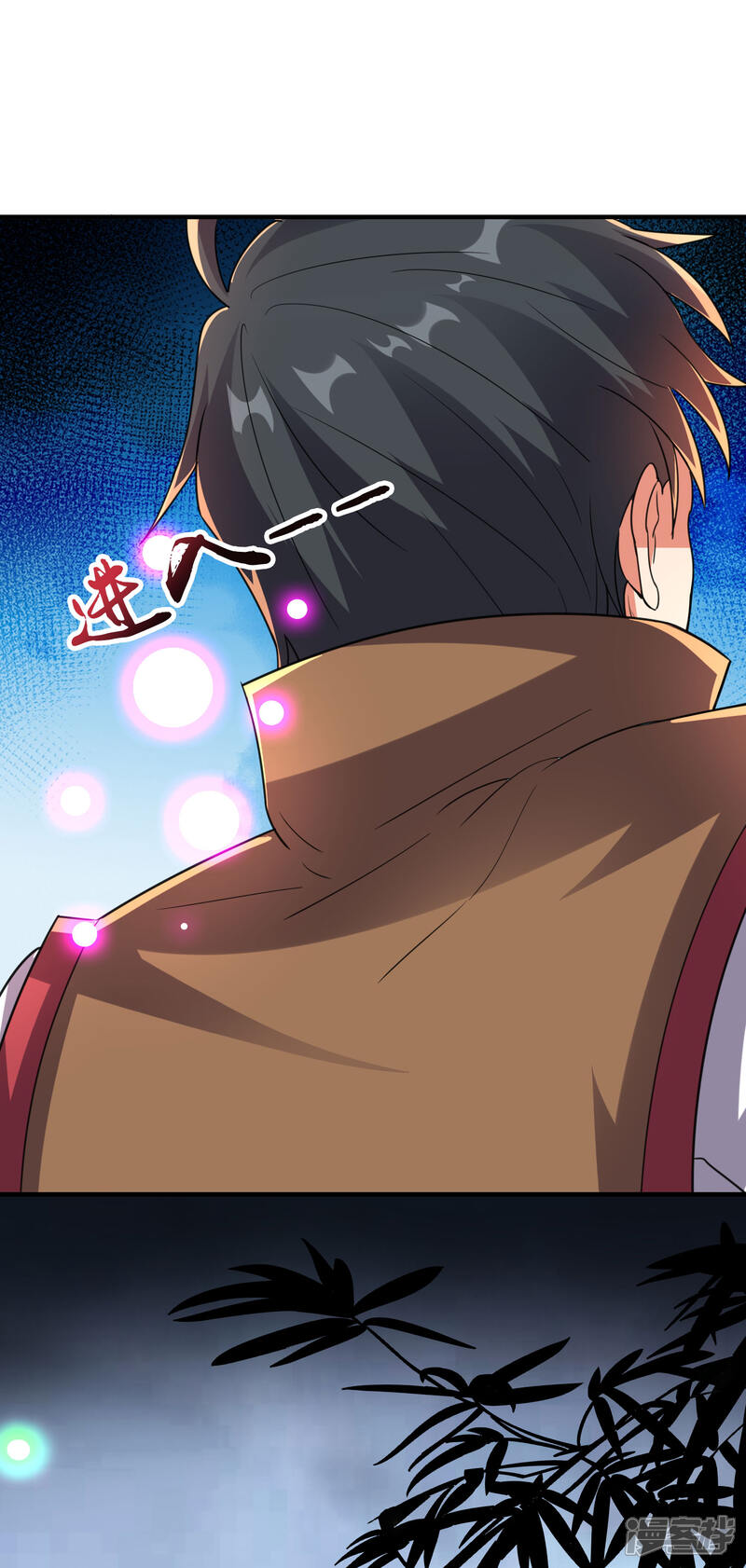《伏天圣主》第2季162话 蛇妖？！ 第22页