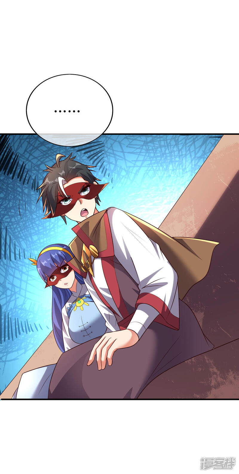《伏天圣主》第2季167话 商业奇才李青牛 第3页