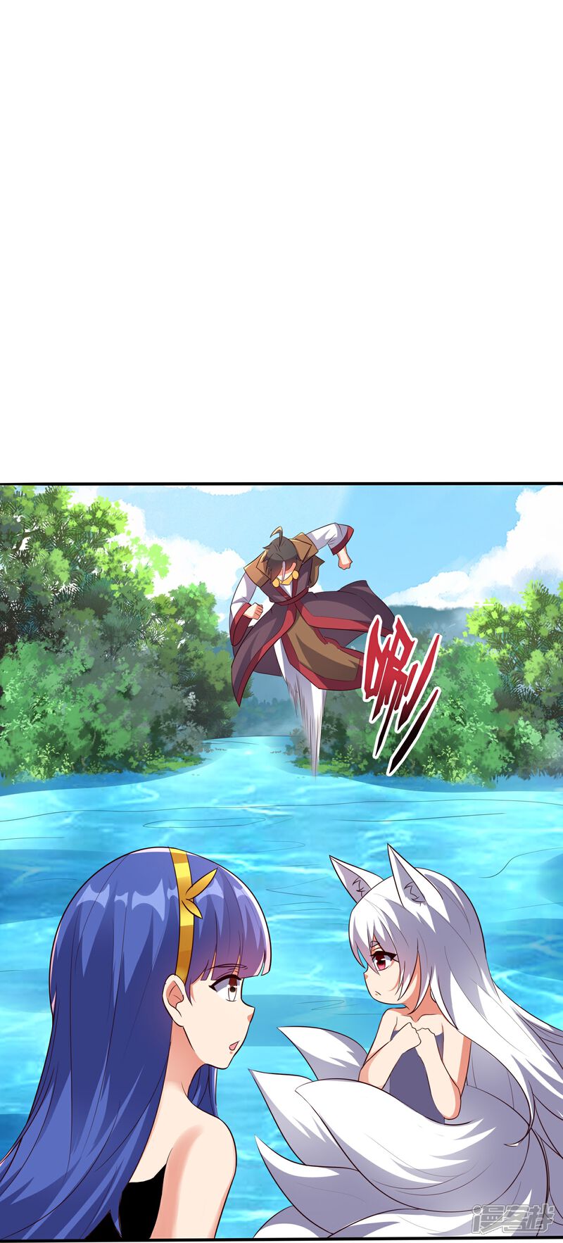 《伏天圣主》第2季176话 难道这就是浩然正气？！ 第21页