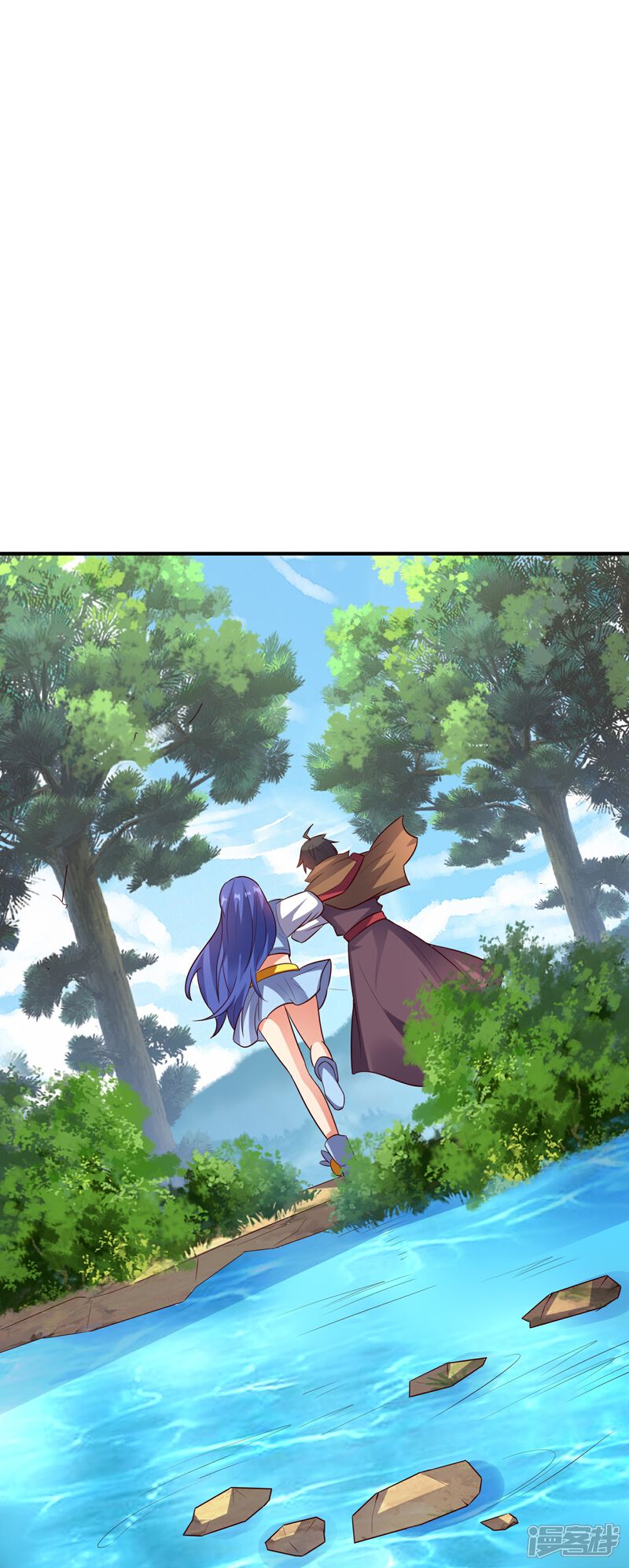 《伏天圣主》第2季176话 难道这就是浩然正气？！ 第29页