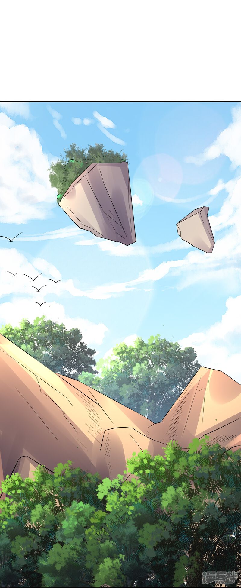 《伏天圣主》第2季176话 难道这就是浩然正气？！ 第3页