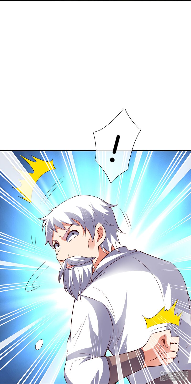 《伏天圣主》第2季177话 读书，就是为了看女人！ 第22页