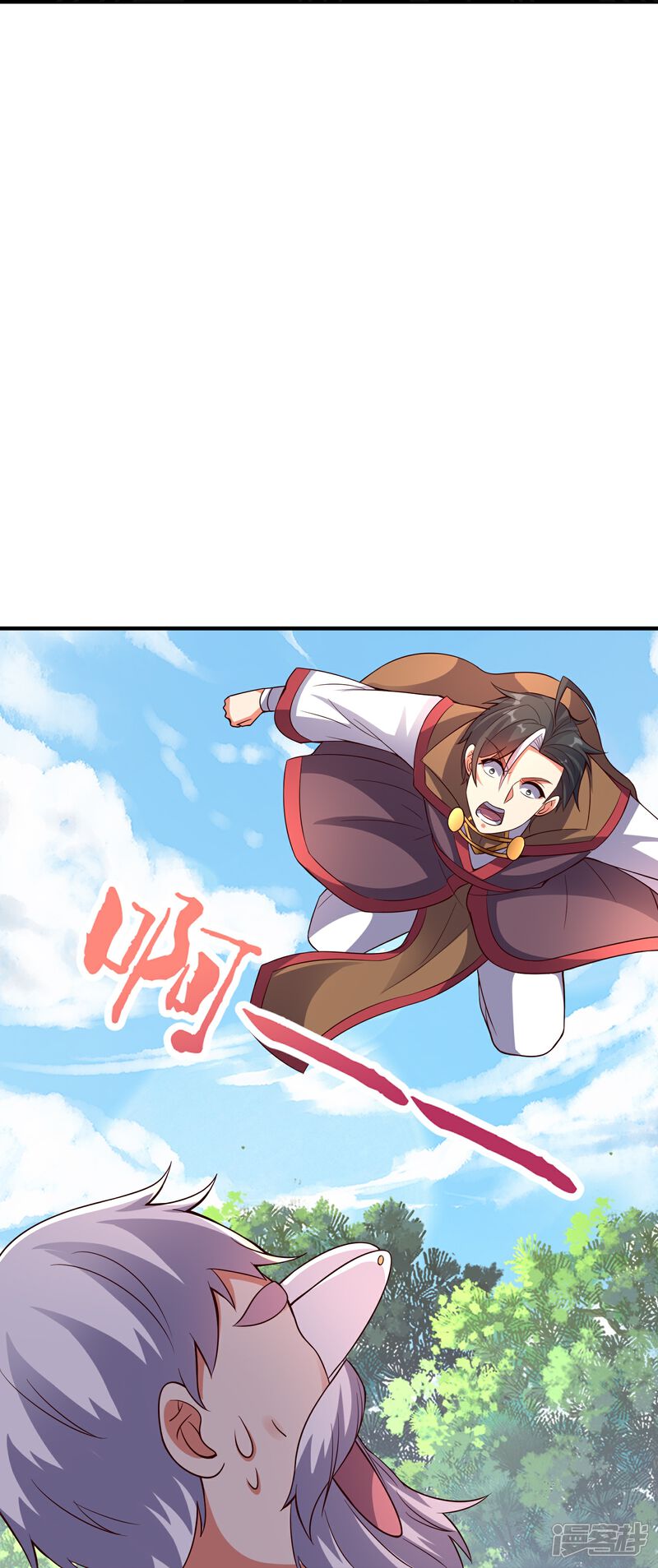 《伏天圣主》第2季177话 读书，就是为了看女人！ 第23页