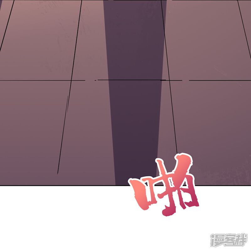 《伏天圣主》第2季179话 不孝子，还不快跪下！ 第28页