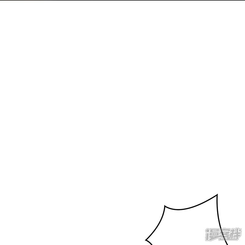 《伏天圣主》第2季179话 不孝子，还不快跪下！ 第4页