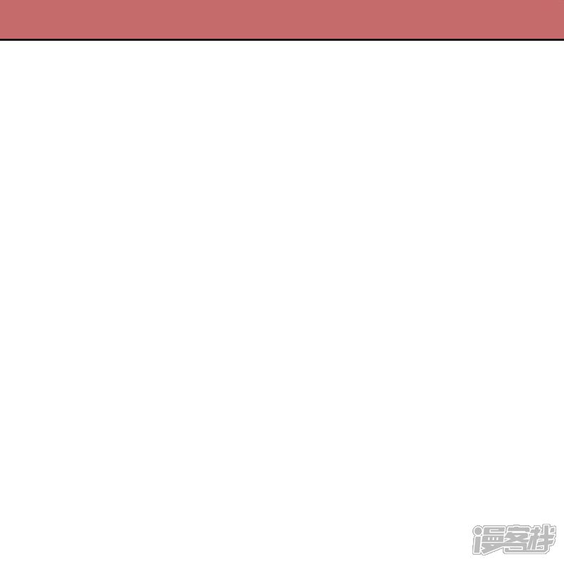 《伏天圣主》第2季181话 人皇候选！ 第11页