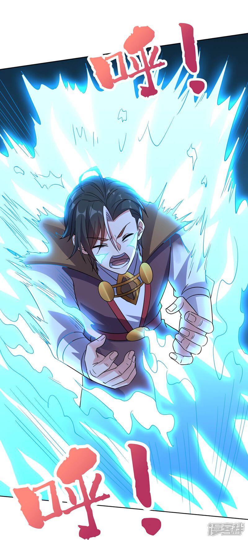 《伏天圣主》第2季182话 为万世开太平！ 第28页