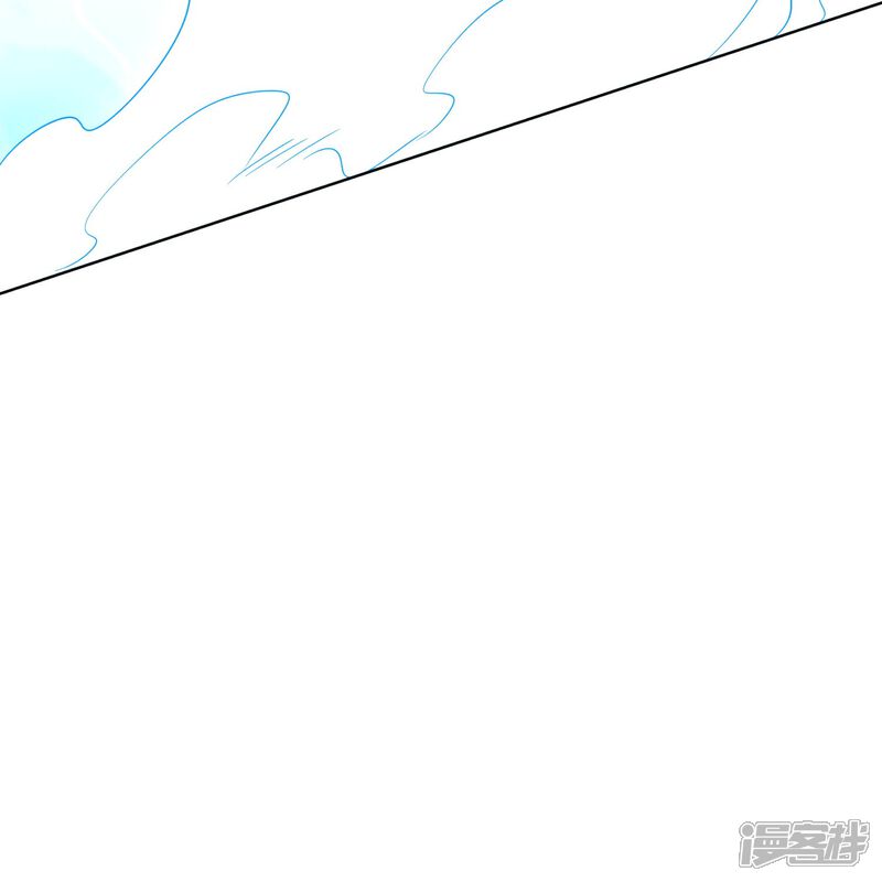 《伏天圣主》第2季183话 初级人皇令！ 第18页