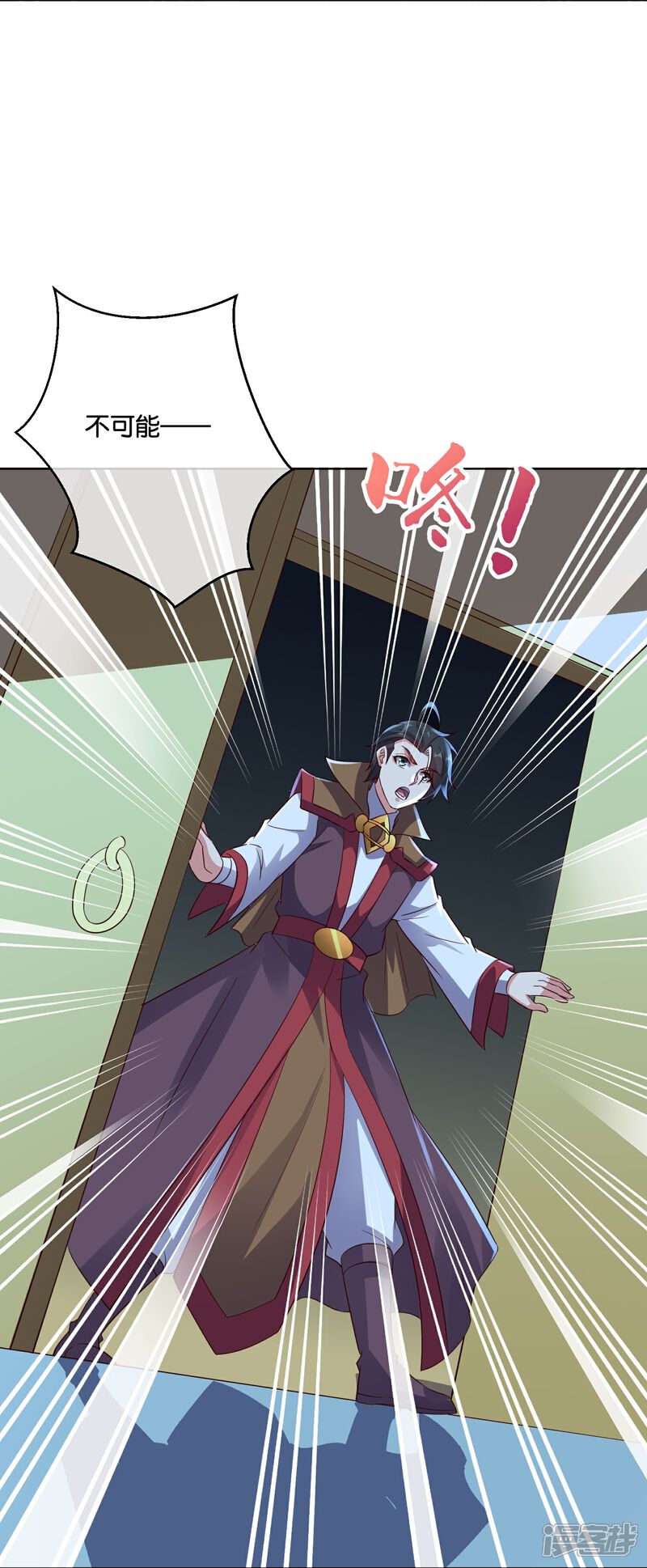 《伏天圣主》第2季185话 神奇的“小破屋”！ 第19页