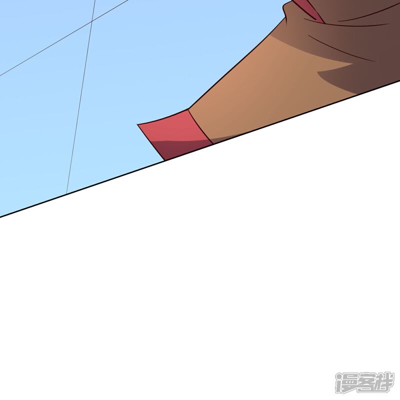 《伏天圣主》第2季185话 神奇的“小破屋”！ 第21页