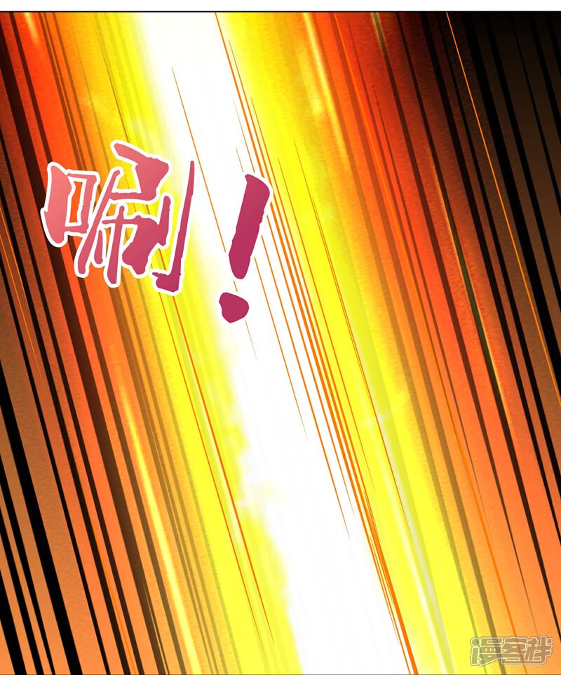 《伏天圣主》第2季185话 神奇的“小破屋”！ 第28页