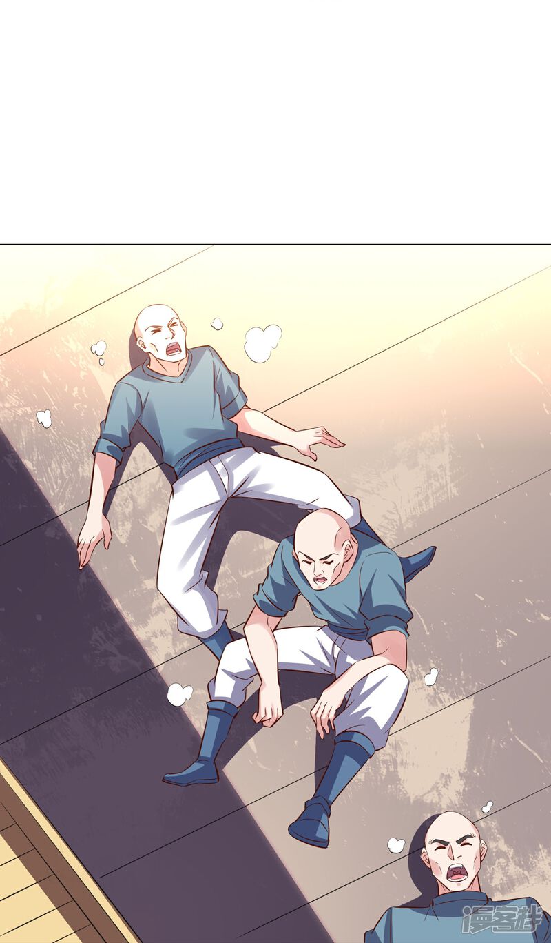 《伏天圣主》第2季187话 一神道的功法！ 第15页
