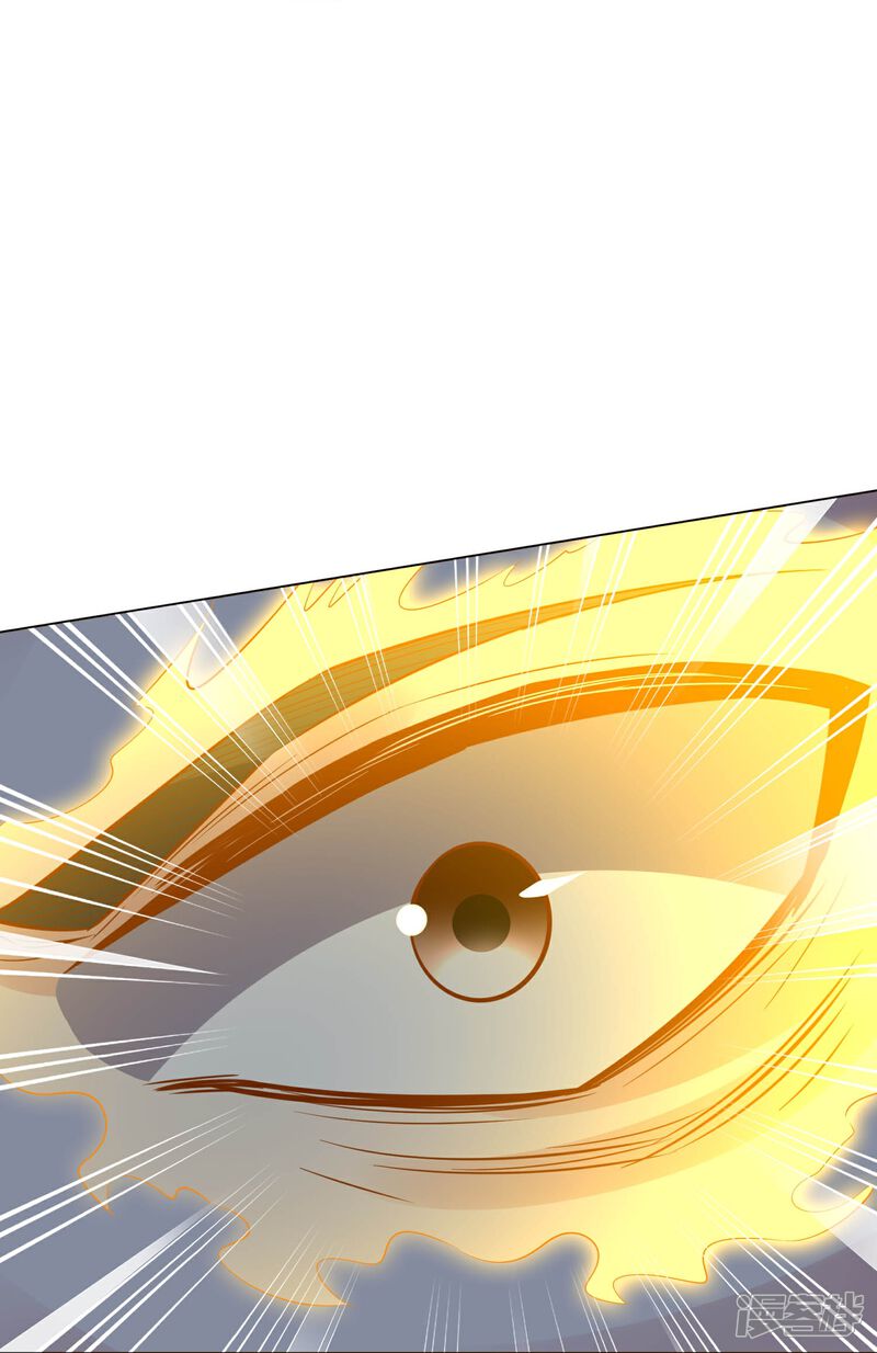 《伏天圣主》第2季187话 一神道的功法！ 第28页