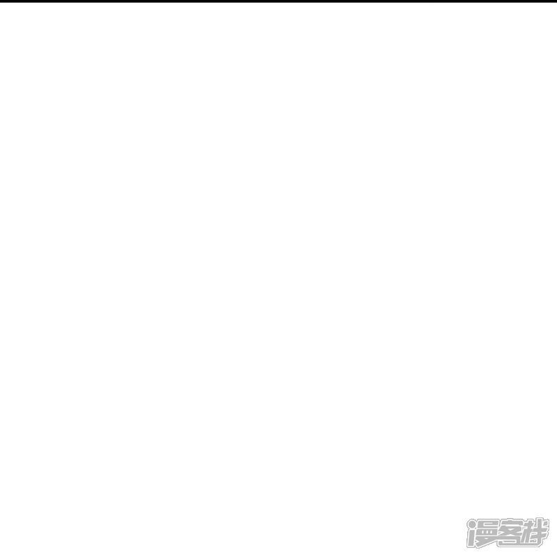 《伏天圣主》第2季190话 臣服在圣女的脚下！ 第25页