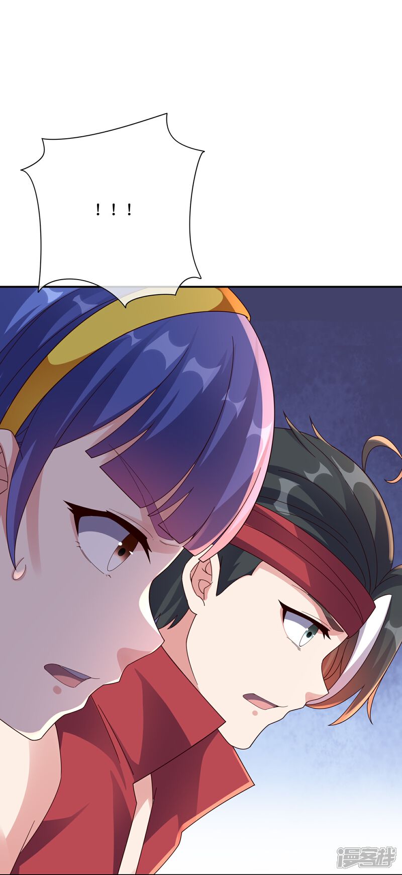 《伏天圣主》第2季191话 六翼天使！ 第6页