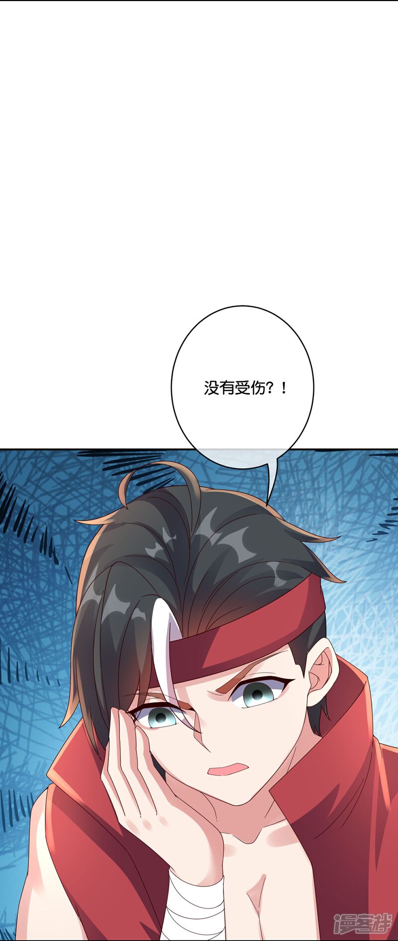 《伏天圣主》第2季191话 六翼天使！ 第8页