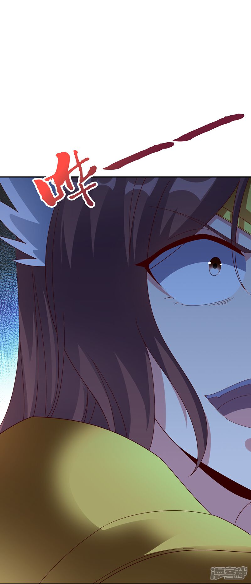 《伏天圣主》第2季193话 同归于尽！ 第28页