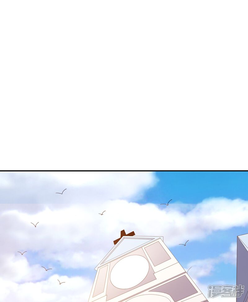 《伏天圣主》第2季195话 信仰之力 第22页