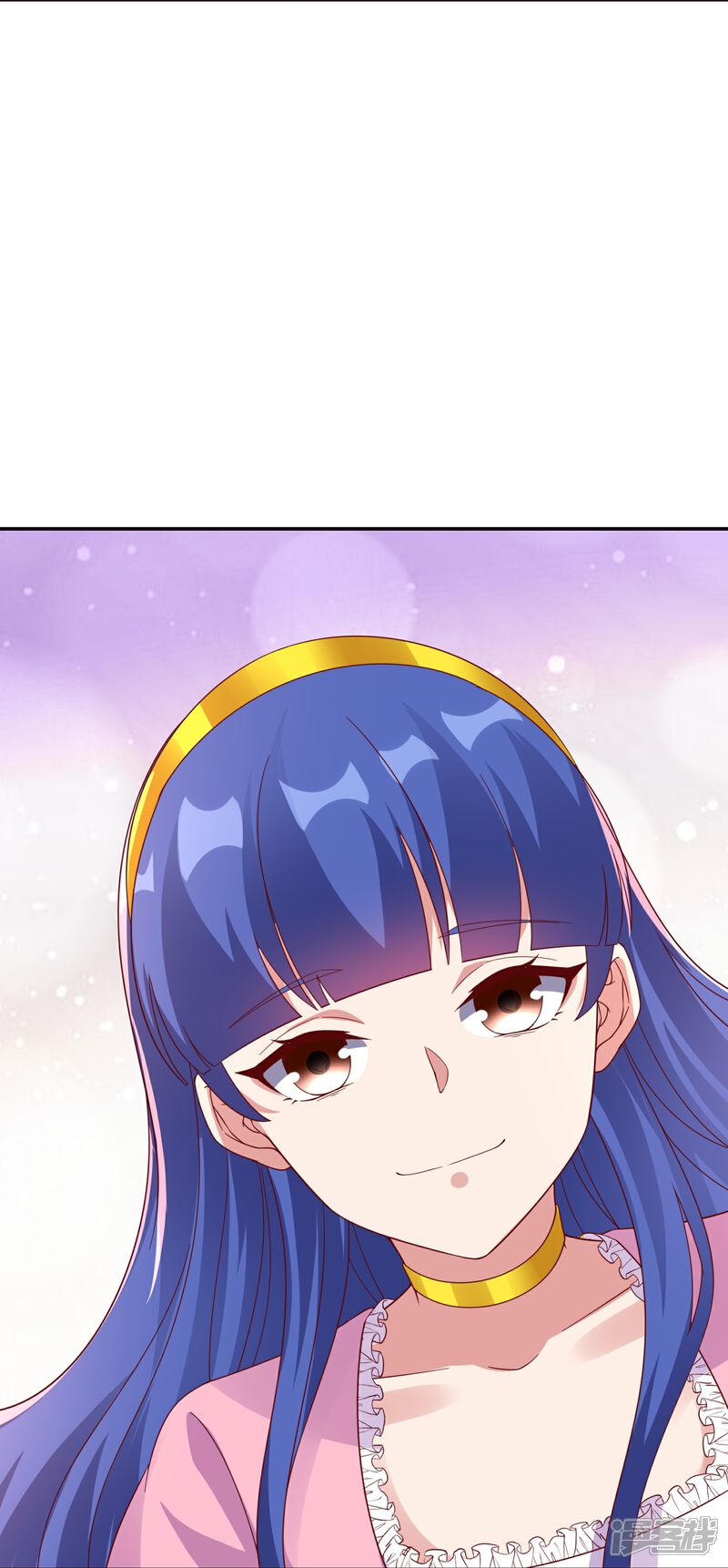 《伏天圣主》第2季196话 我最喜欢小娘子了！ 第14页