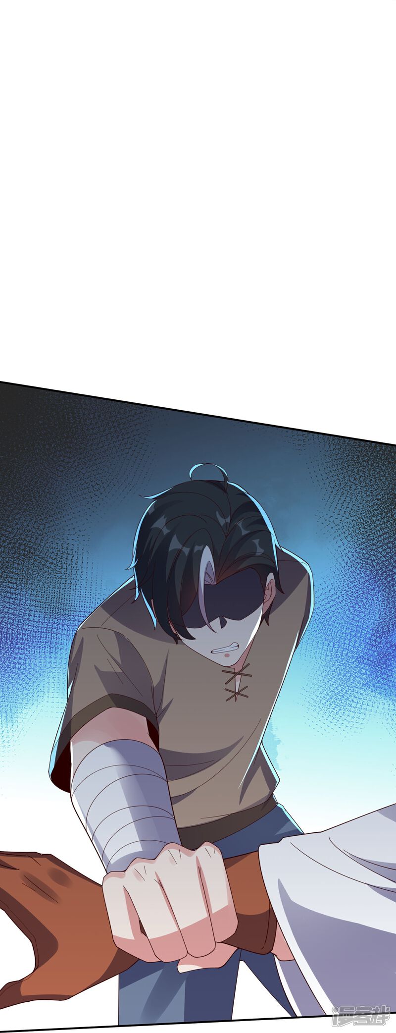 《伏天圣主》第2季196话 我最喜欢小娘子了！ 第27页