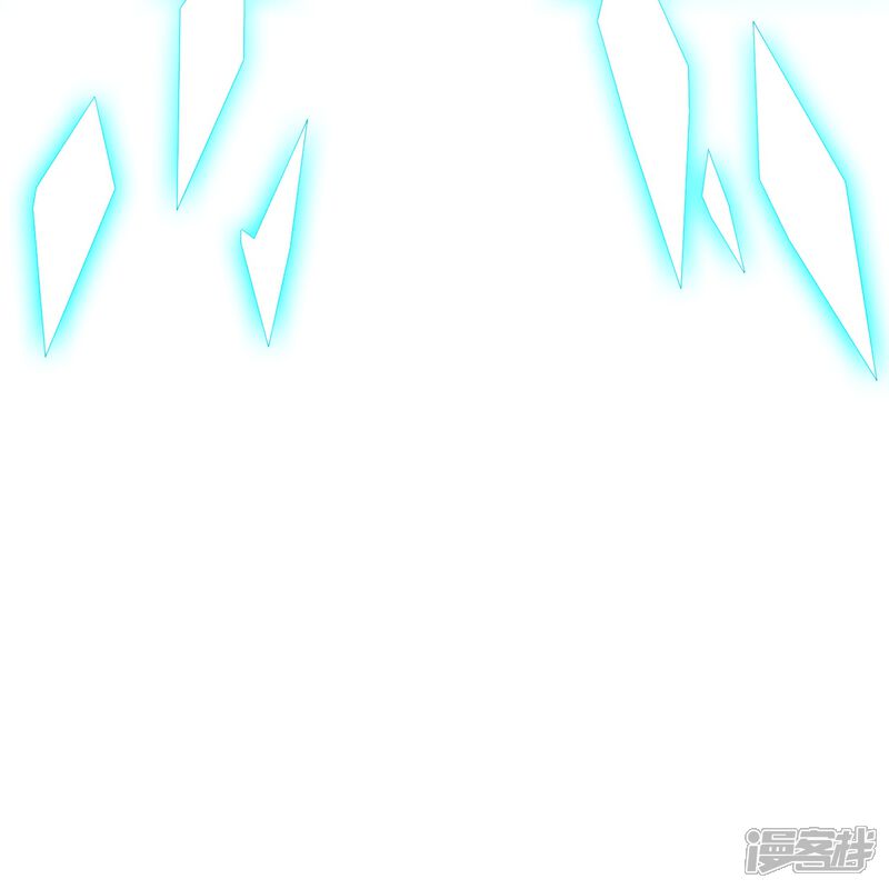 《伏天圣主》第2季197话 人生最美妙的幻境！ 第24页